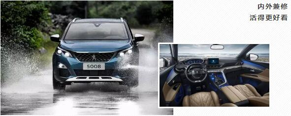 是活在恰恰，照旧活得更好？