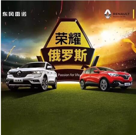 车身有划痕？用家里的这个工具就能搞定！