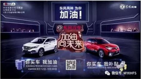 西席节到了，我们可以这样表达谢意……