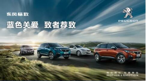 汽车配件两三事，小狮妹帮你做主了~