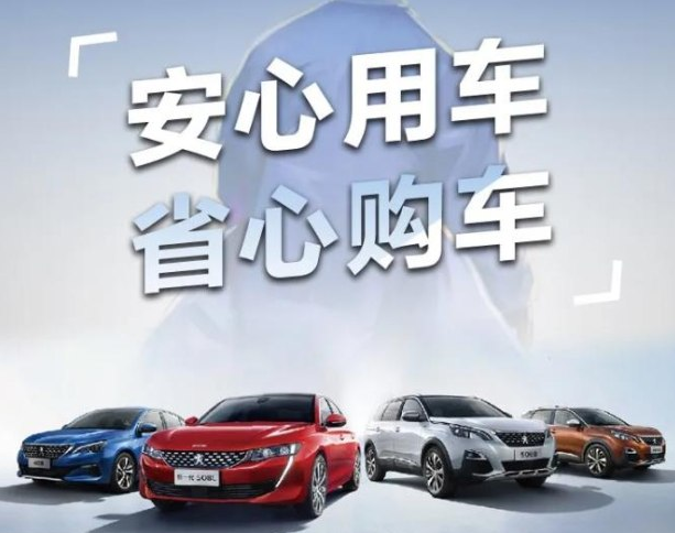 三月暖心季，五大权益包管来袭！